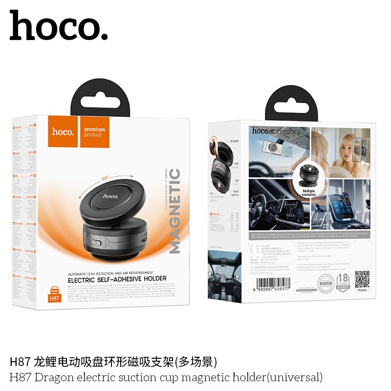 Hoco magnetic electric self-adhesive holder packaging on a white background