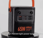 Hoco J152 Pro Power Bank 80000mAh – 65W Fast Charging Portable Power Station | Emiravaly UAE