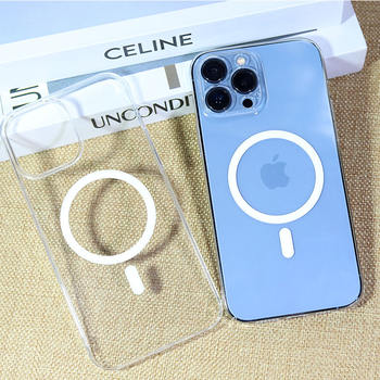 iPhone Magnetic Clear Case – MagSafe Compatible Transparent Slim Cover | Emiravaly UAE
