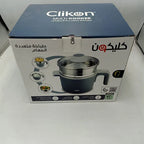 Multifunctional Mini Electric Cooker – Portable Non-Stick Multi-Purpose Pot | Emiravaly UAE