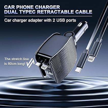 84W Retractable Car Charger – Fast Charging USB for All Devices | Emiravaly UAE